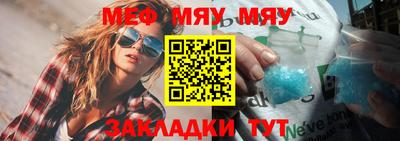 эйфоретик Гай