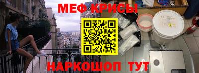 кокаин Гатчина