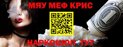 кокаин Гатчина
