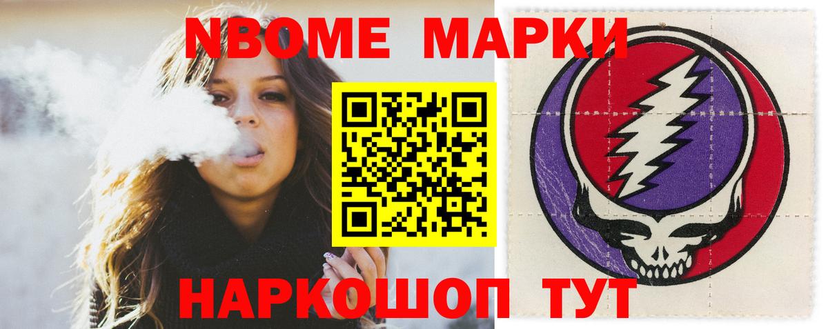 ОМГ ОМГ зеркало  LSD-25 экстази ecstasy  Вход с VPN  LSD-25 экстази ecstasy  Лыткарино 