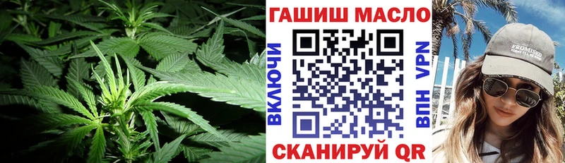 Дистиллят ТГК THC oil  где купить наркоту  Лыткарино 